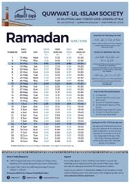 Quwwat Ul Islam Ramadan Timetable 2018 1439