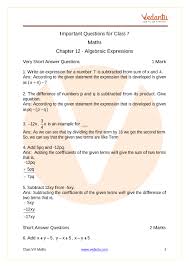 Cbse Class 7 Maths Chapter 12