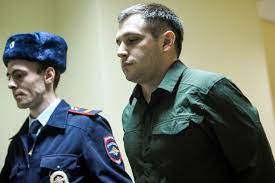Rusia libera a Trevor Reed, exmilitar ...