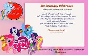 Make Your Own Birthday Invitations Inspirational Free 1 20 Birthday