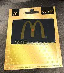 2016 mcdonalds golden arch gift card