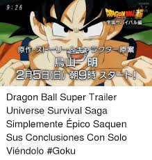 Check spelling or type a new query. 25 Best Memes About R Dragon Ball Super R Dragon Ball Super Memes