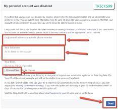 How to recover facebook account using id. How To Recover A Disabled Facebook Account Within 24 Hrs