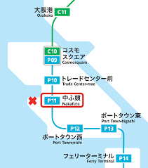 Underground shopping areas in osaka. Osaka Metro And Osaka City Bus Operation Plans During The G20 Osaka Summit Osaka Metro