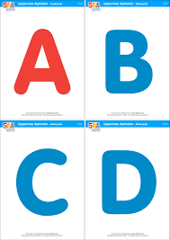 uppercase alphabet flashcards super