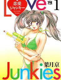 Love junkies manga read online