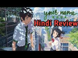 Check spelling or type a new query. Anime Movie Hindi