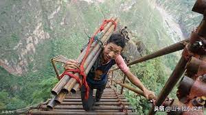 湖北最危险的天梯  ChinaTravel 中國觀光景點