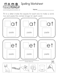 spelling three letter words worksheet