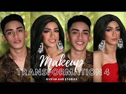 boy to makeup transformation part