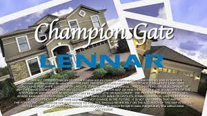chionsgate by lennar you
