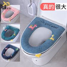 Cushion Toilet Seat Cover