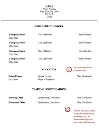    List Of Skills For Resume   SampleBusinessResume com     list of resume skills u     okurgezer