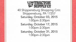 Tractor Supply October 2015 Affordable Pet Vaccine Clinics