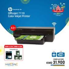 Hp officejet 7110 up to 15 ppm (iso, laser comparable) up to 33 ppm (draft) black print speed 4800 x 1200 . 20 Printers Carnival 2019 Best Offers Hp Printers Ideas Hp Printer Printer Scanner Printer