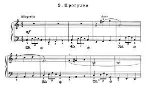 Ноты для фортепиано | Нотный архив NotaDo.ru