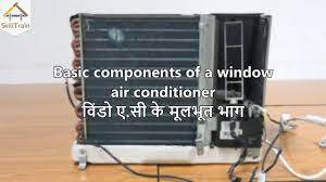 With this window air conditioner troubleshooting guide, you get the technical knowledge to diagnose and repair your unit. Basic Components Of A Window Ac Hindi à¤¹ à¤¨ à¤¦ Youtube