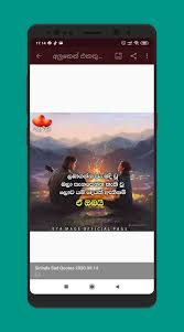 We did not find results for: Sinhala Sad Love Quotes Duka Hithena Wadan For Android Apk Download