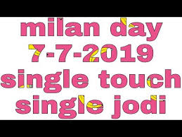 Videos Matching Milan Day 08 07 2019 Strong Line Jodi Satta