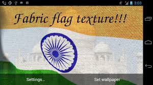 india flag live wallpaper apk