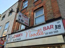 Chan S Noodle Bar 181 Mare St London E8 3qe Uk gambar png