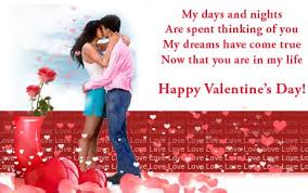 Discover and share st valentine quotes. Happy Valentines Day Sms Messages For Lovers Happy Valentines Day Wishes Quotes