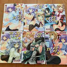 Kagaku na Yatsura Vol.1-6 Complete Set Comics Manga Japanese Hidero  Yoshikawa | eBay