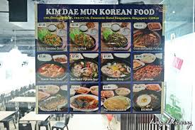 sg eats kim dae mun korean food value