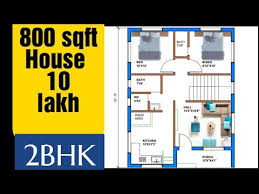 800 Sqft 2bhk House Plan Bughet 10 Lakh