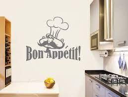 Bon Appetit Wall Decal Kitchen Wall