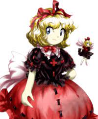 Medicine Melancholy - Touhou Wiki - Characters, games, locations, and more