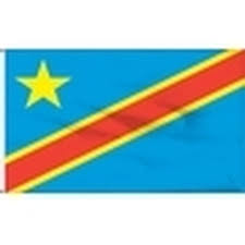 The republic of congo flag features primary colors of yellow, green, and red. Congo Flags