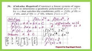 Matrix For The Quadratic Function