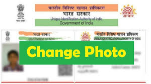 want to change photo on aadhar card