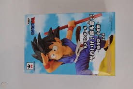 Left living alone after his grandfather's death, when goku bumps into bulma on her search for the dragon balls, he starts on. Banpresto Dragon Ball Kid Goku Special Color Ver Nimbus Figure 1974889323