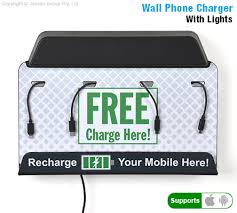 Wall Mounted Mobile Charging Station