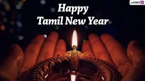 tamil new year 2022 wishes puthandu