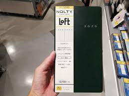 リスティ1のLOFT限定商品を見てきた感想！緑の印刷カラーがグッドです！ | spkNote -スピカ・ノート-