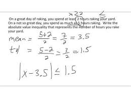 Absolute Value Inequality Word Problems