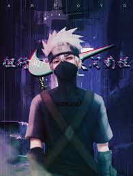 Support us by sharing the content, upvoting wallpapers on the page or sending your own. Nike Wallpaper Kakashi Supreme