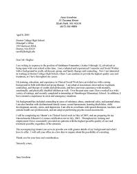 PA SCHOOL Letter of Reference The Physician Assistant Life The Physician  Assistant Life
