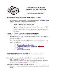 short story authors alfred state college