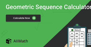 Geometric Sequence Calculator