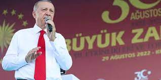 Erdoğan'dan Gülşen demeden Gülşen mesajı: Hukuk önünde hesap vermekten  paçalarını kurtaramayacak'