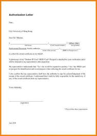 authorization letter 30 exles