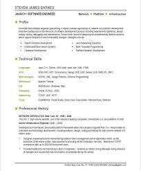 Sample Software Engineer Blank Resume