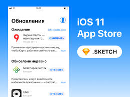 Download and install your favorite ios jailbreak and tweaks from the most trusted source. Ios 11 Apple App Store Free Sketch Uxfree Com