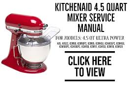 ultra power stand mixer service manual