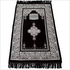 prayer mat manufacturer supplier in