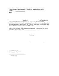 child support agreement templates